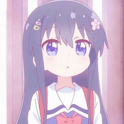 事业编